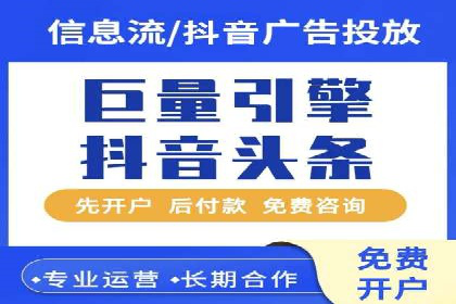 谷歌竞价广告的转化率提升方法及案例分享